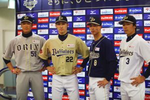 プロ野球 オリックスバッファローズが阪急から数えて８０周年 歴代ユニホームをまとめてみました いろいろ調べてみました