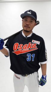 「OSAKA CLASSIC 2015」