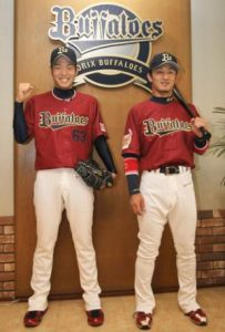 プロ野球 オリックスバッファローズが阪急から数えて８０周年 歴代ユニホームをまとめてみました いろいろ調べてみました